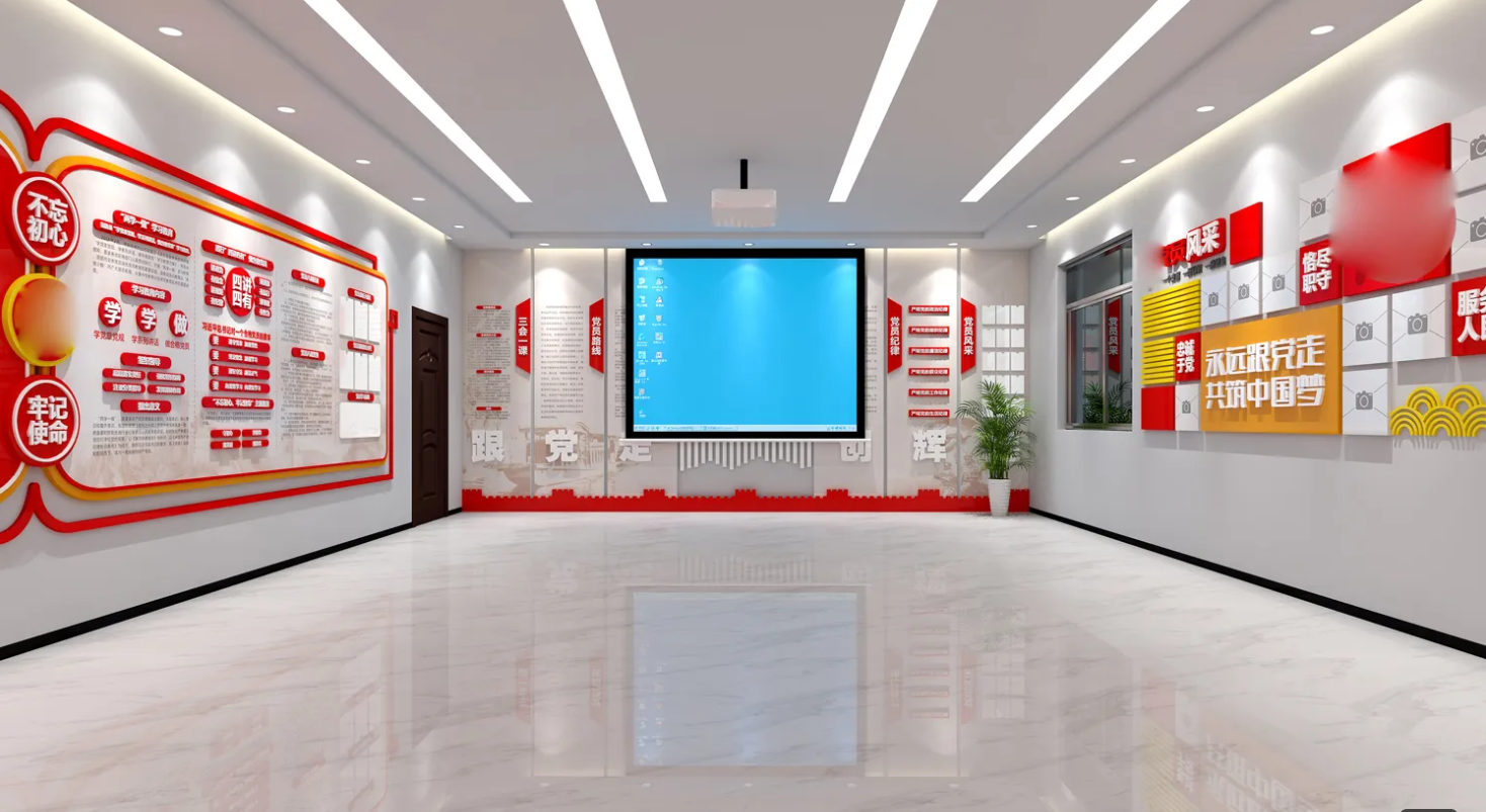 廣東肇慶企業黨建文化展廳設計，廣東企業黨建文化展館設計、廣東企業黨建文化建設（一）